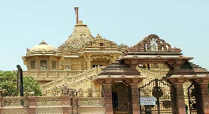 ramanand-ashram-haridwar