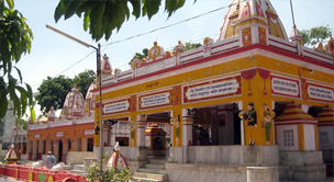 sapt-rishi-ashram-and-sapt-sarovar-haridwar