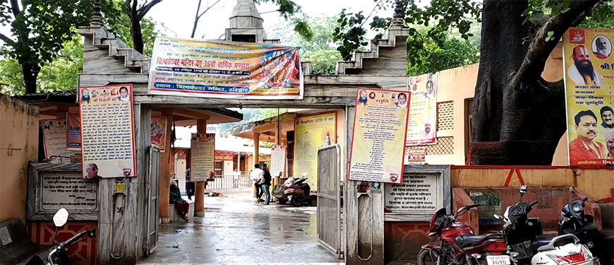 Bilkeswar-Temple-haridwar