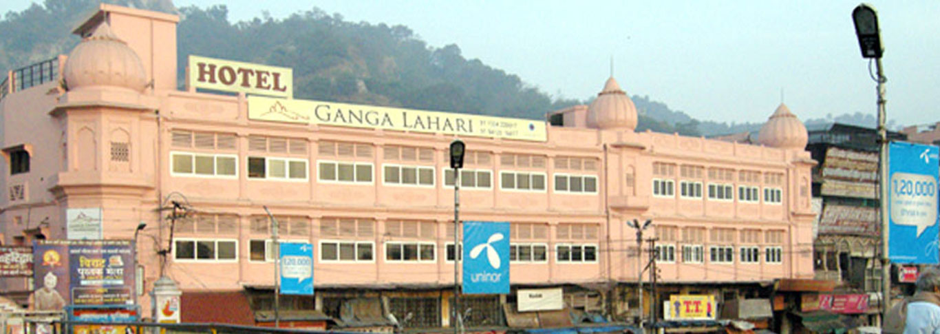 hotel-ganga-lahari-haridwar