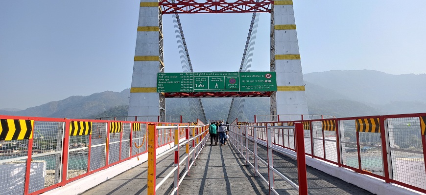 Janki Setu Entrance from Muni Ki Reti