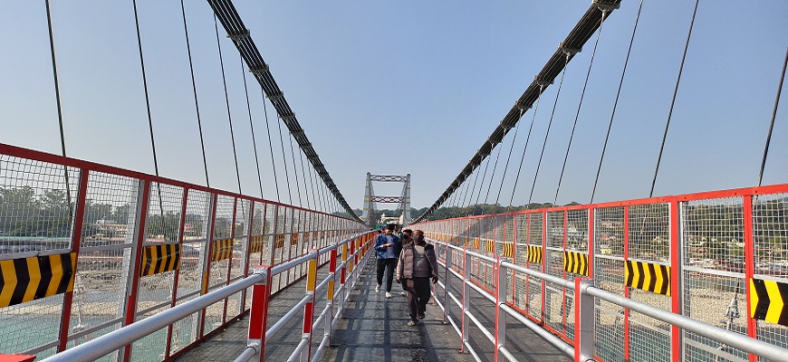 Janki Setu View