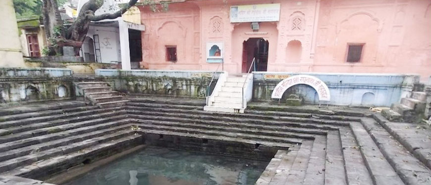 Rishikund Rishikesh