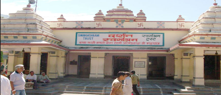 Rishikesh Swarg Ashram