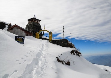 Tungnath Trekking Tour Package