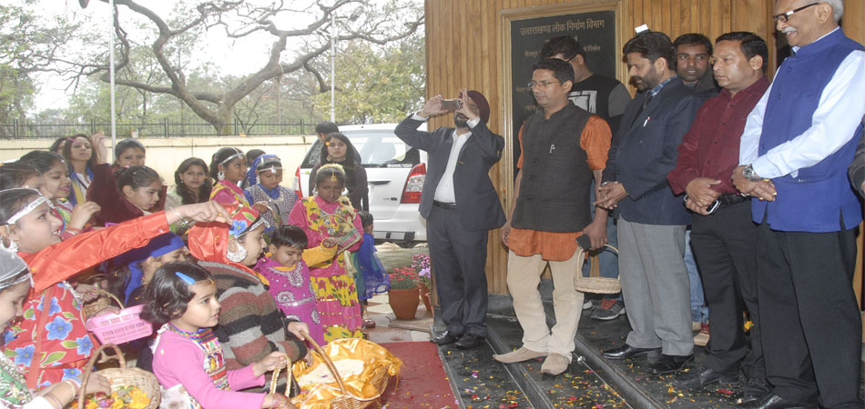 phool dei festival 2019 date in uttarakhand